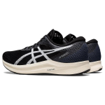Asics Hyper Speed 2