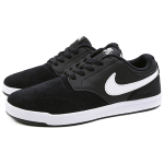 Nike SB FOKUS