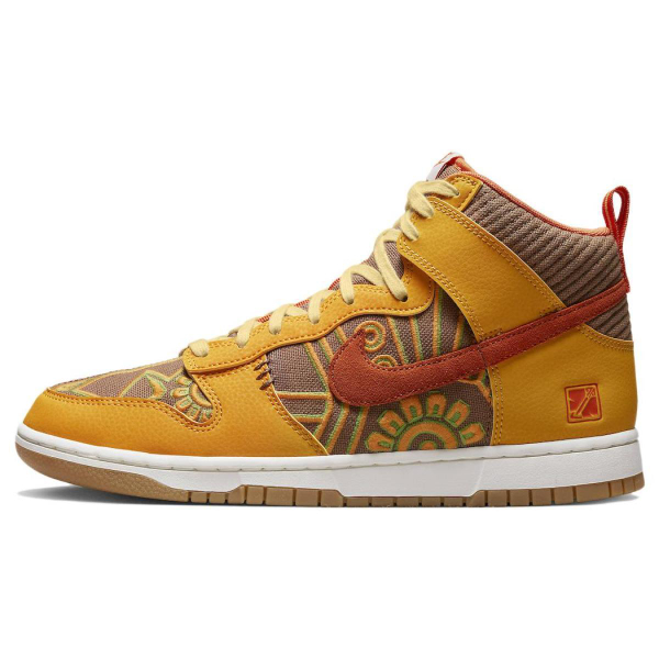 Nike Dunk "Somos Familia"