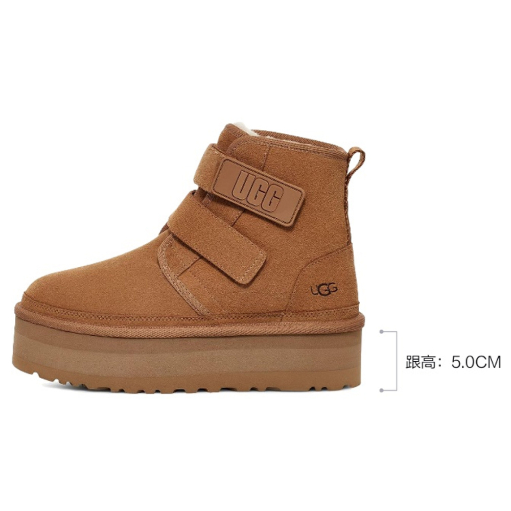 UGG