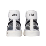 【 】 Nike Blazer