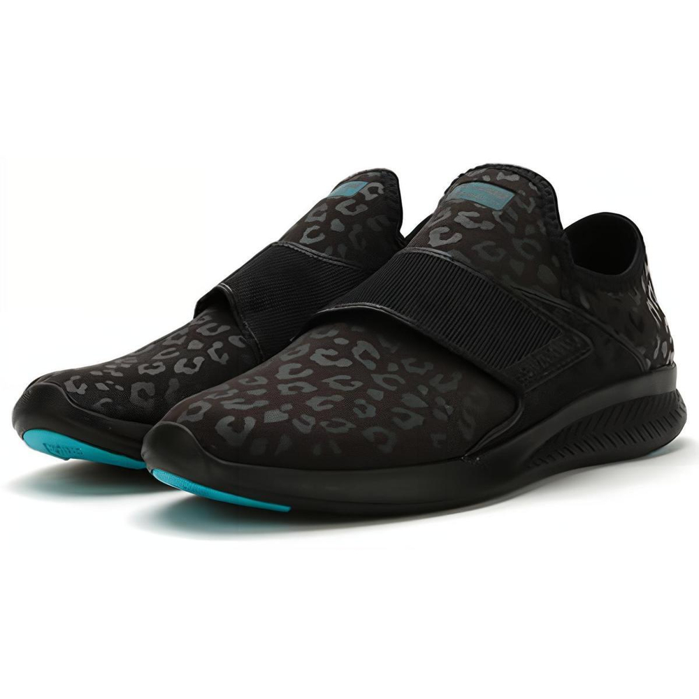 New Balance NB FuelCore