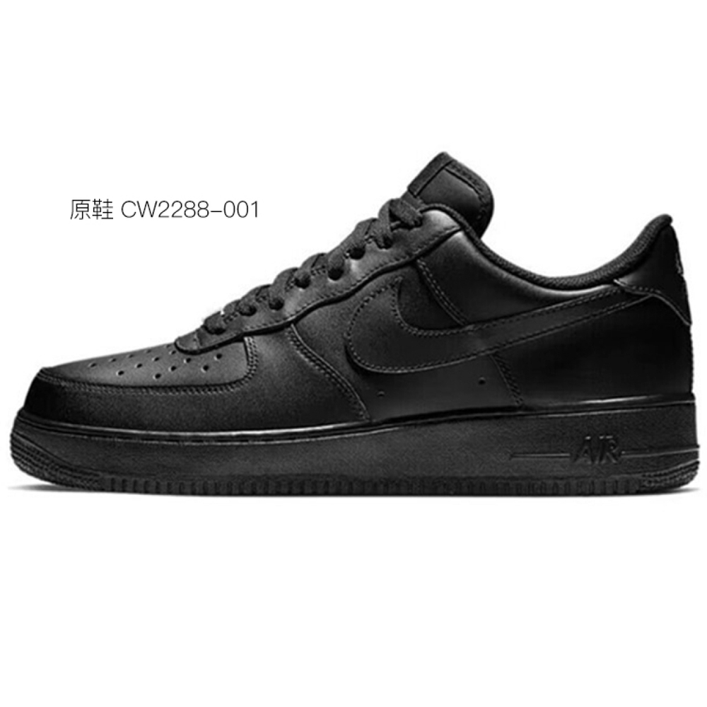 【 】 Nike Air Force 1 Low