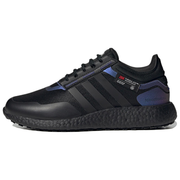 Adidas Rocket Boost