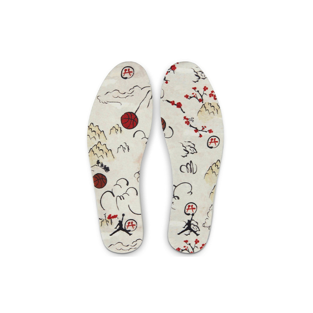 Jordan Air Jordan 8 SE "Rui Hachimura" PE