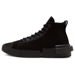 Converse Disrupt CX All Star Hi