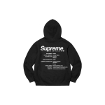 Supreme SS23 Week 4 WORLDWIDE HOODED SWEATSHIRT Logo