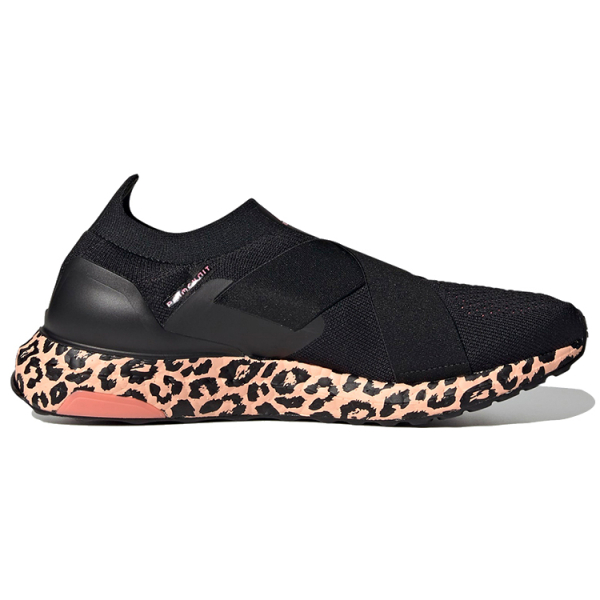 Adidas ULT
