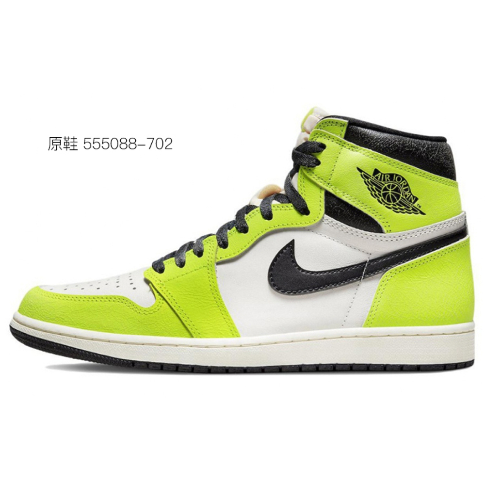 【 】 Jordan Air Jordan 1 High OG Vibe