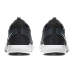 Nike Flex Trainer 9 Black Anthricite