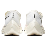 Nike ZoomX Vaporfly Next% 1
