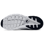 Nike Air Huarache "Ultra White"