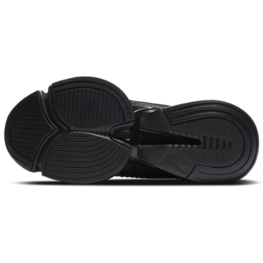 Nike SuperRep