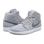 Jordan Air Jordan 1 Retro Mid Wolf Grey Cool Grey