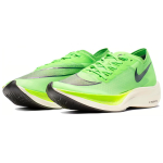 Nike ZoomX Vaporfly Next% 1