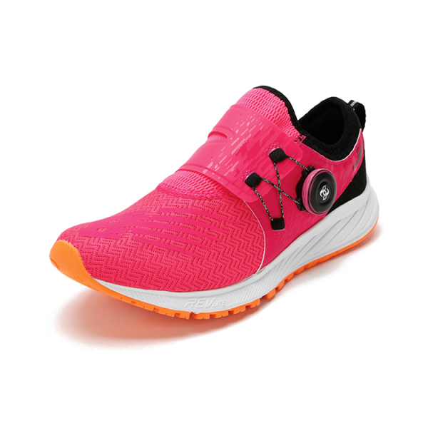 New Balance NB FuelCore Sonic Sonic