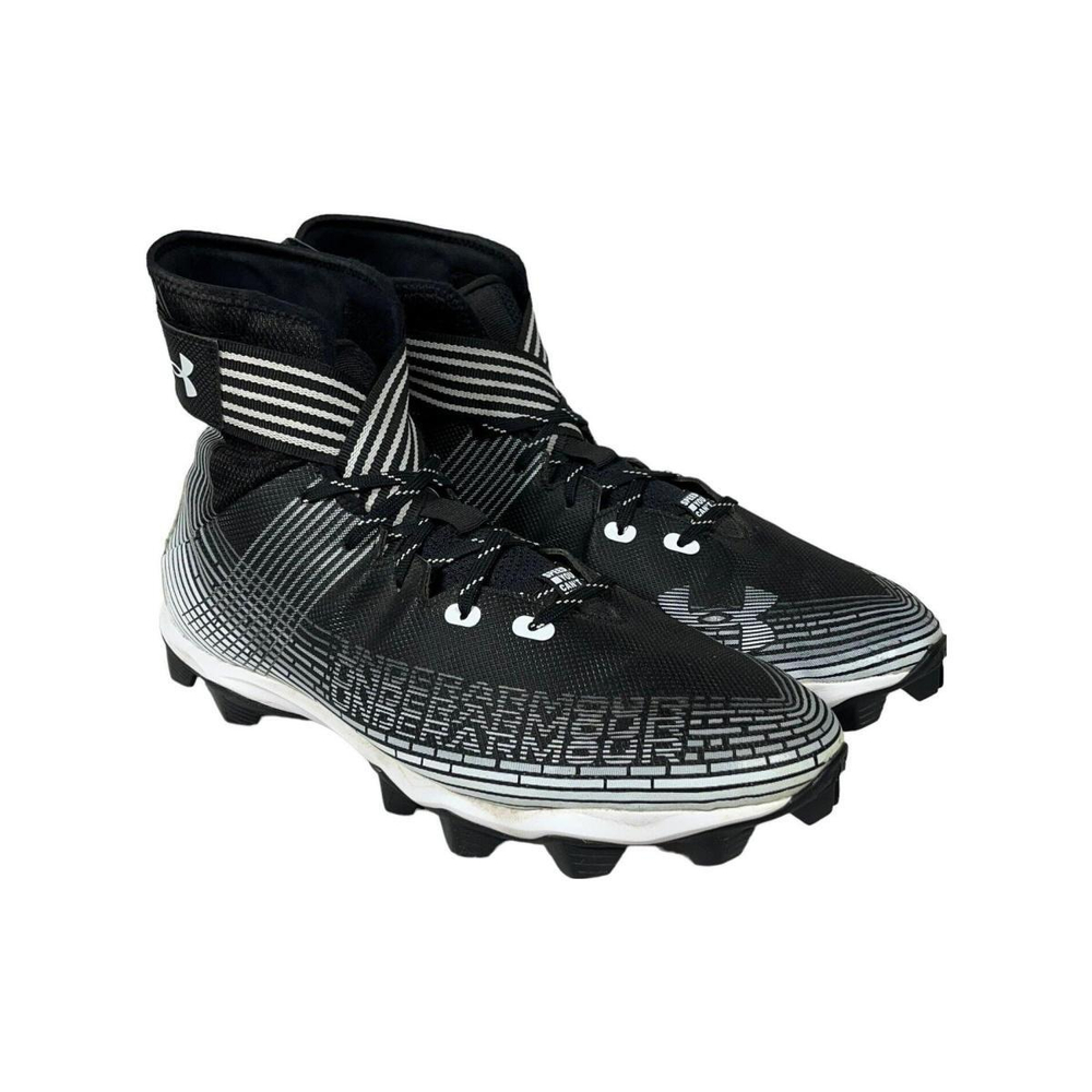 Under Armour