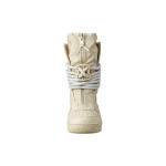 Nike Air Force 1 Rattan