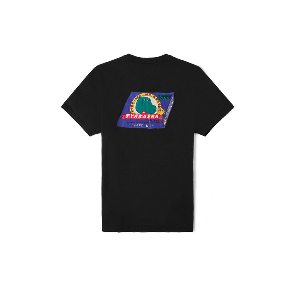 Vans Logo T