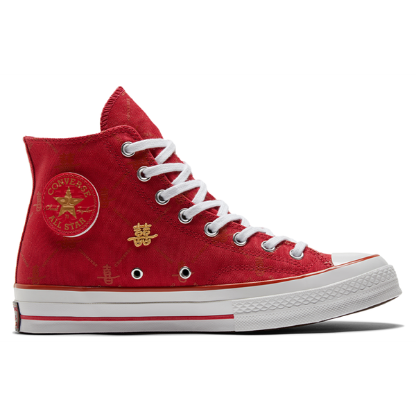 Converse Chuck Taylor All Star 1970s