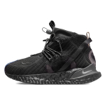 Nike ISPA SE "Black"