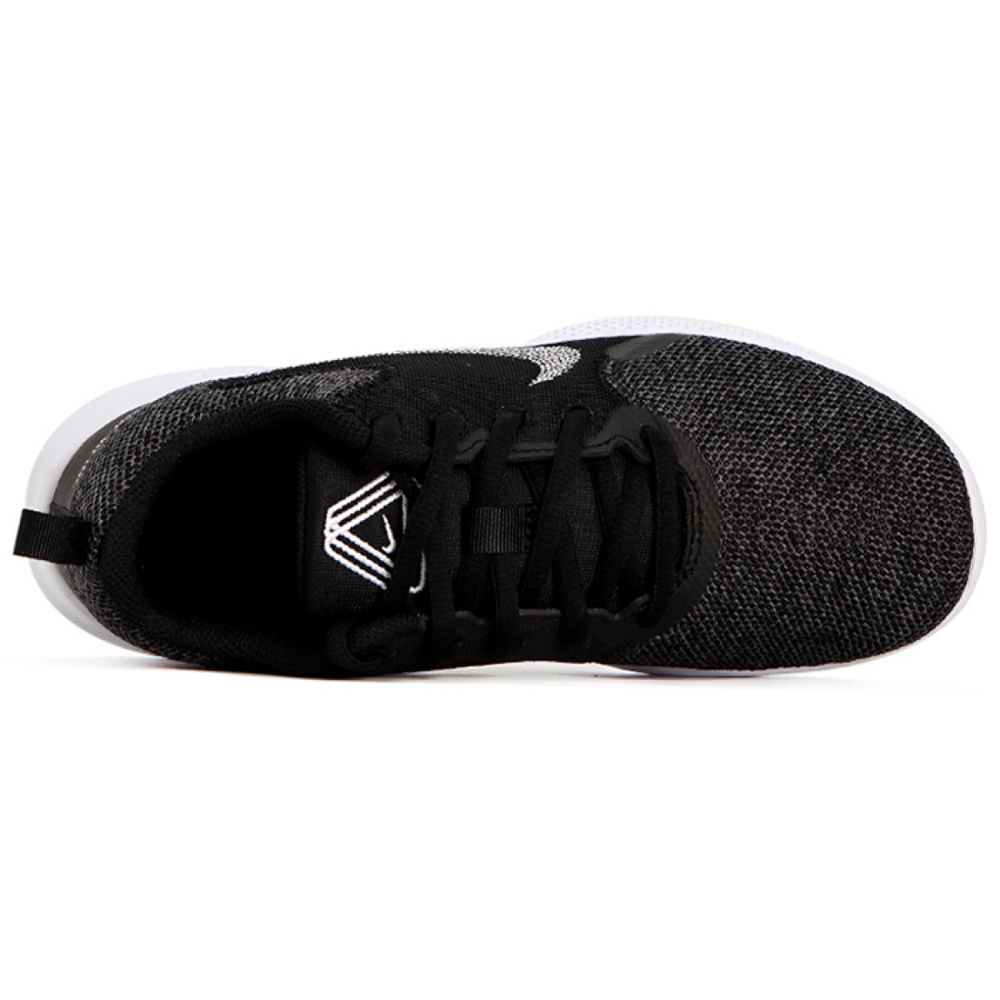 Nike Flex Experience RN 10
