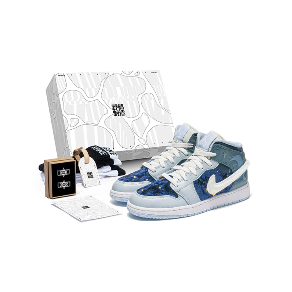 【 】 Jordan Air Jordan 1 Mid GS