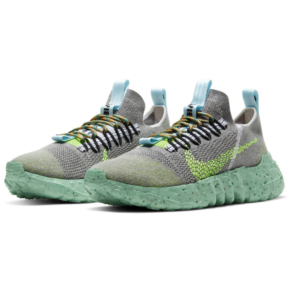 Nike space hippie 01 "Wolf Grey"
