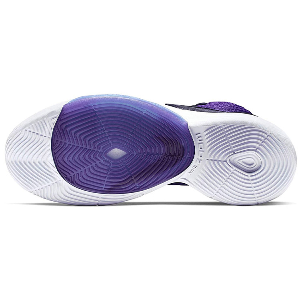 Nike Zoom Rize TB