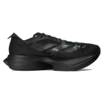 Adidas Adizero Adios Pro 3