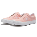 Converse One Star