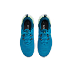 Nike React Miler 2
