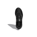 Adidas X9000l1 TPU
