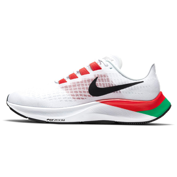 Nike Pegasus 37