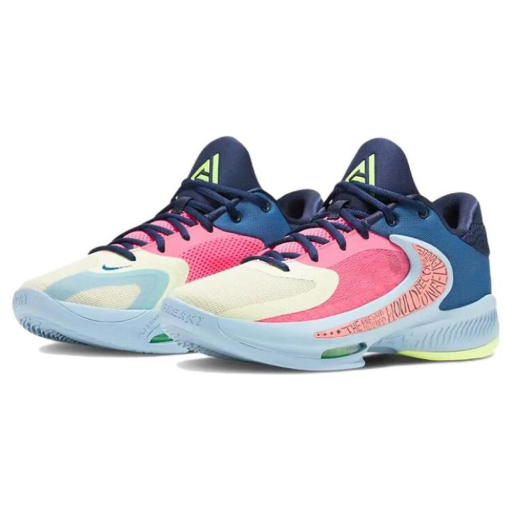 Nike Freak 4
