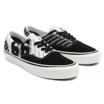 Vans Era 95 DX