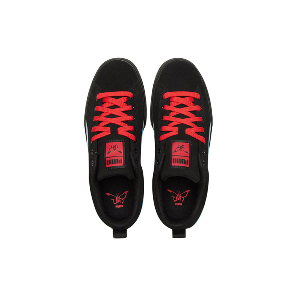 Dua Lipa x PUMA Mayze Sd