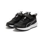 PUMA Twitch Runner