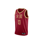 Nike NBA Jersey 18-19 James Harden 13 SW