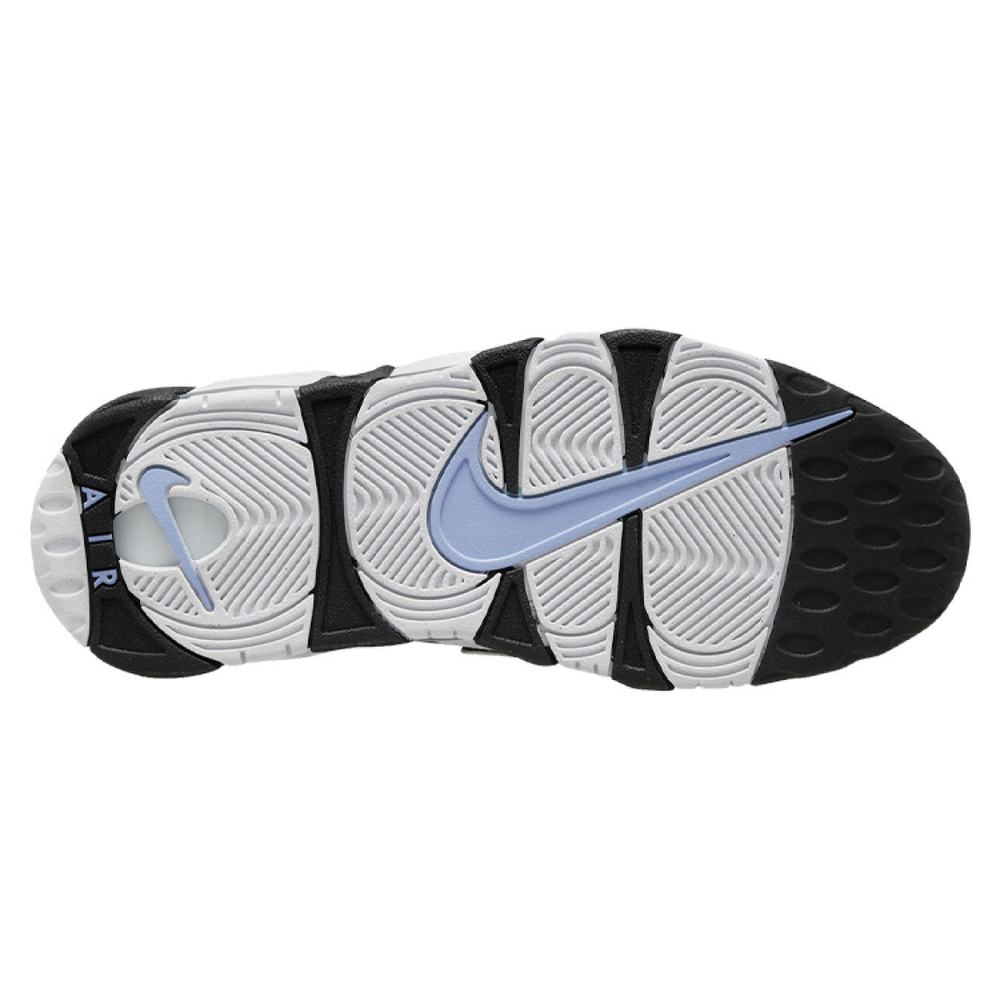 Nike Air More Uptempo "Cobalt Bliss"