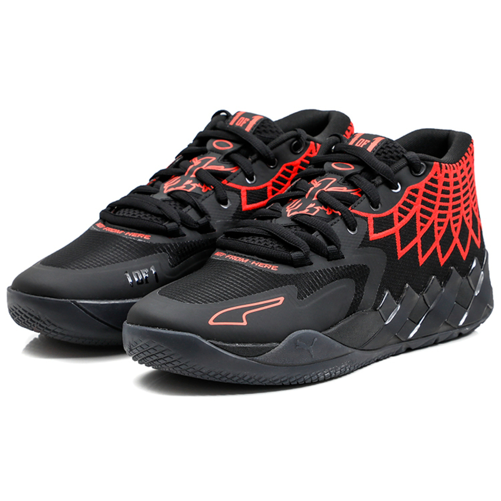 PUMA MB.01 PU TPU Nitro Foam
