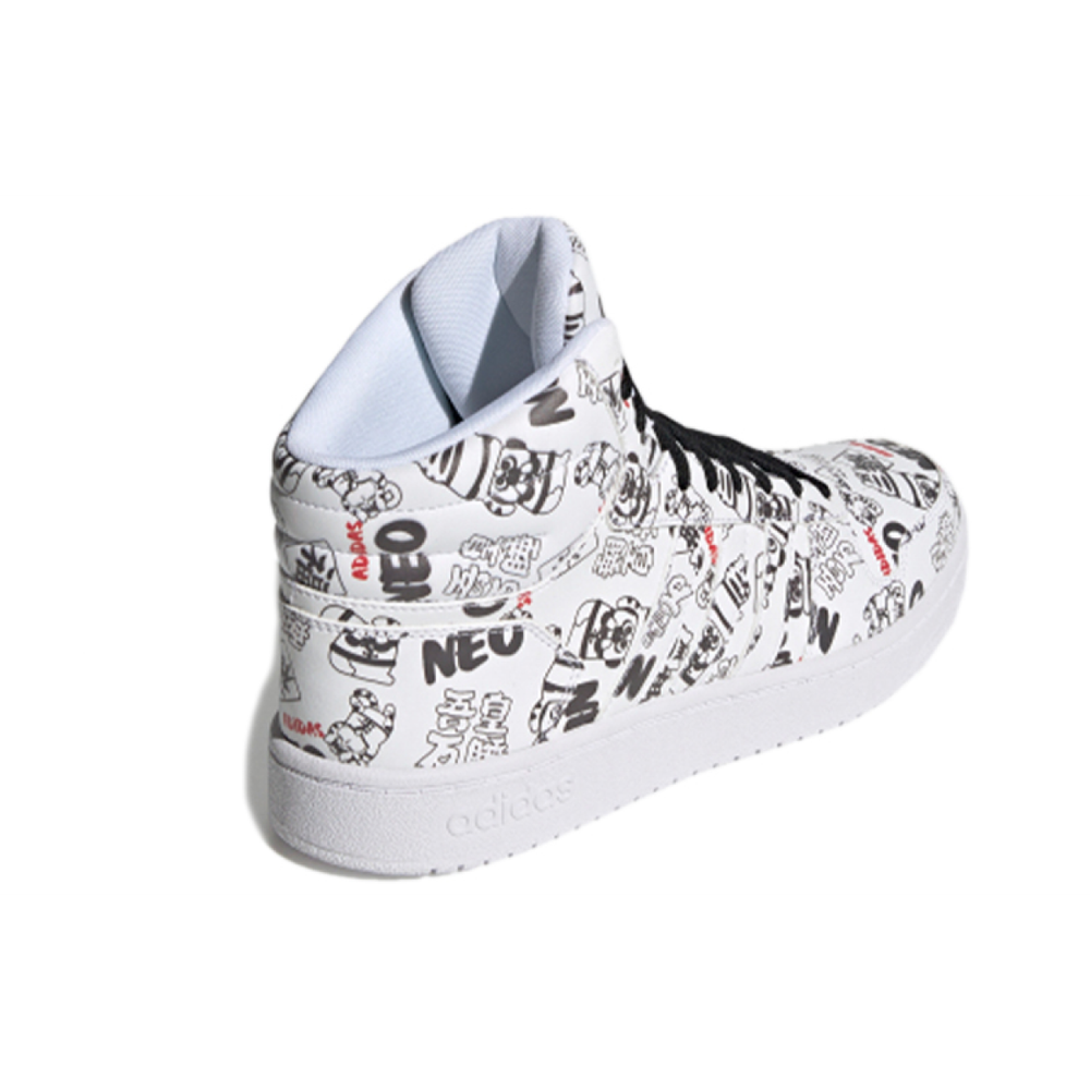 Adidas neo Hoops 2.0 Mid