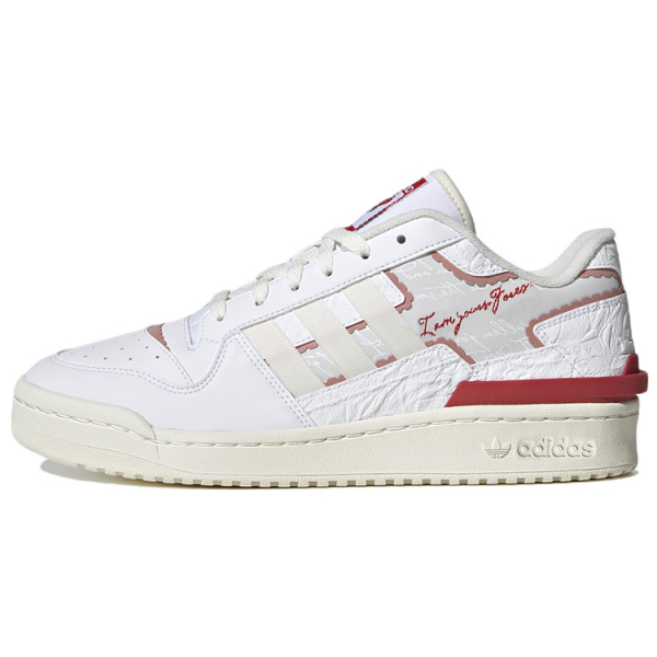 Adidas originals FORUM Exhibit Low 2