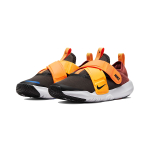 Nike Flex Advance