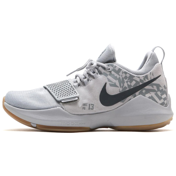Nike PG 1 Baseline