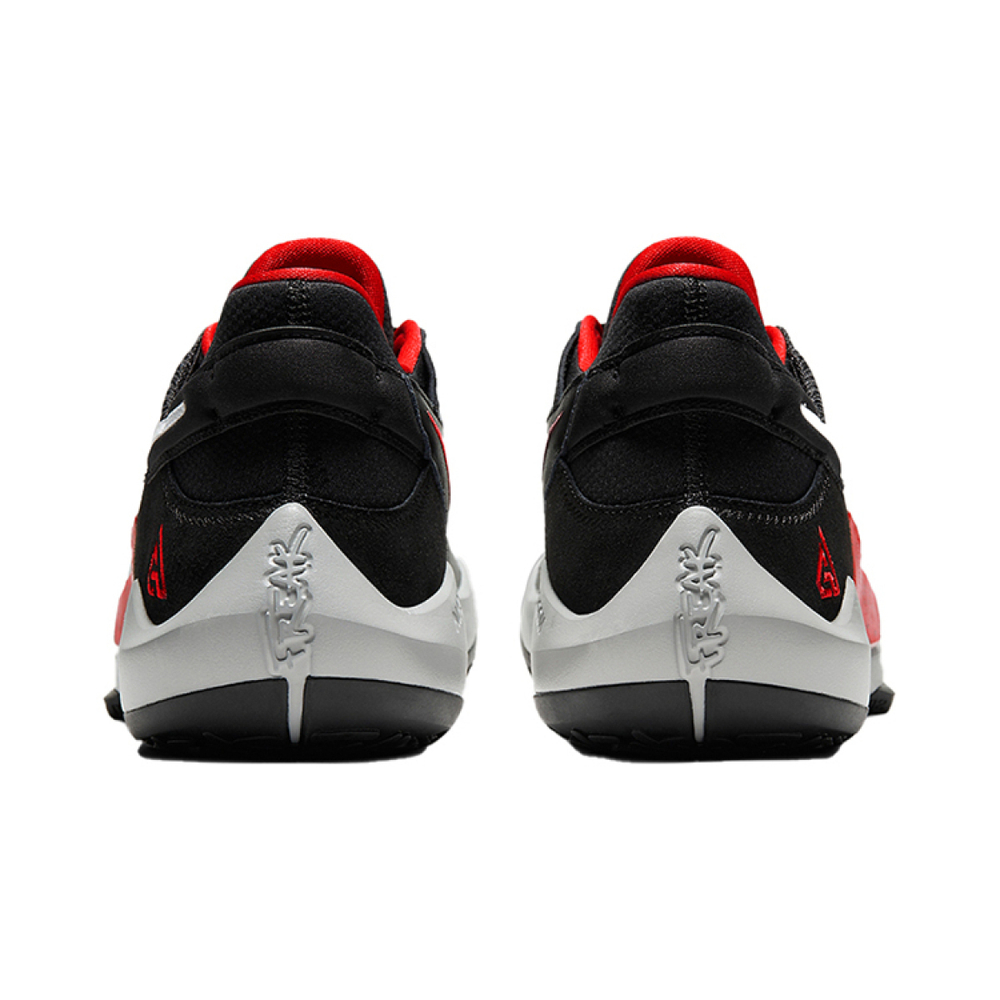 GS Nike Zoom Freak 2