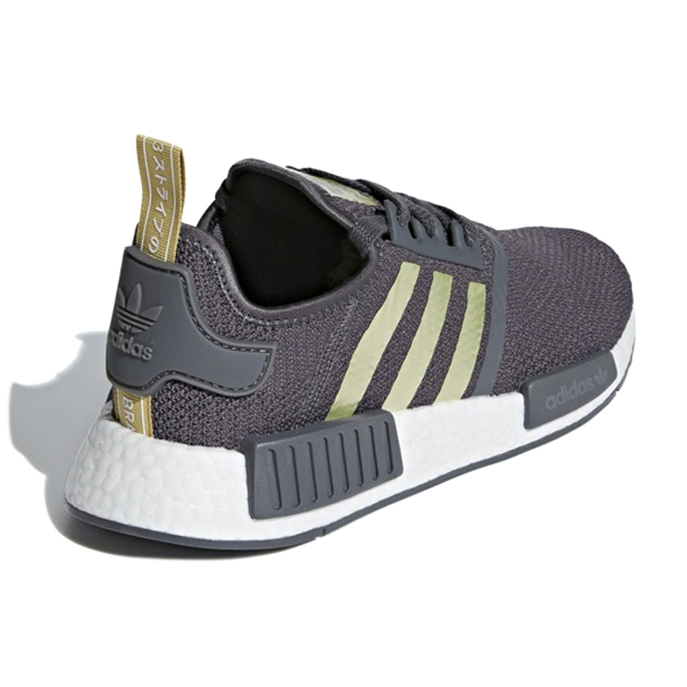 Adidas originals NMD_R1 Gold Metallic Stripes