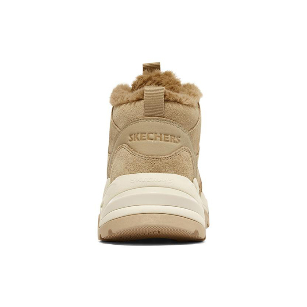 Skechers Stamina V2