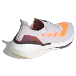Adidas ULT