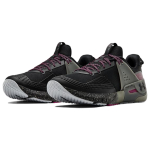 Under Armour Hovr Apex